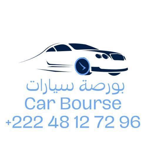 🚘- Car bourse 🇲🇷