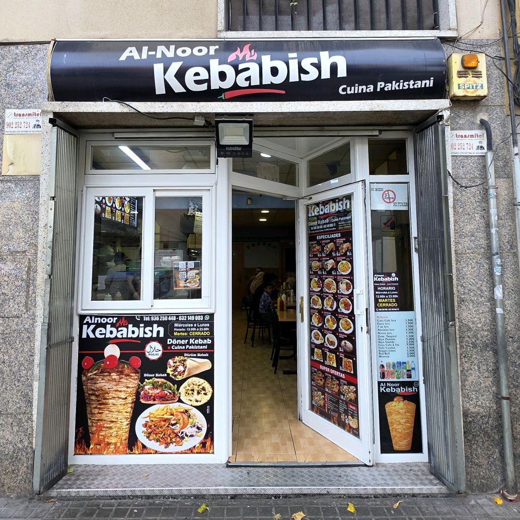 🔥ALN00R KEBABISH🔥