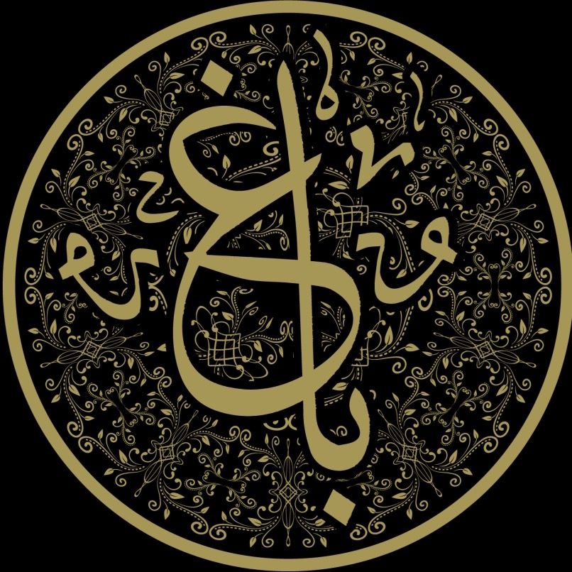 Baghrestaurant.pk