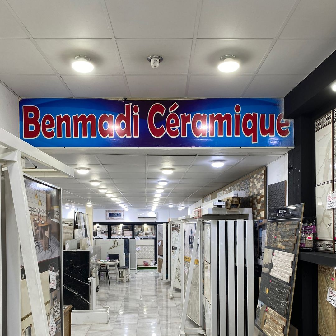 BENMADI CÉRAMIQUE