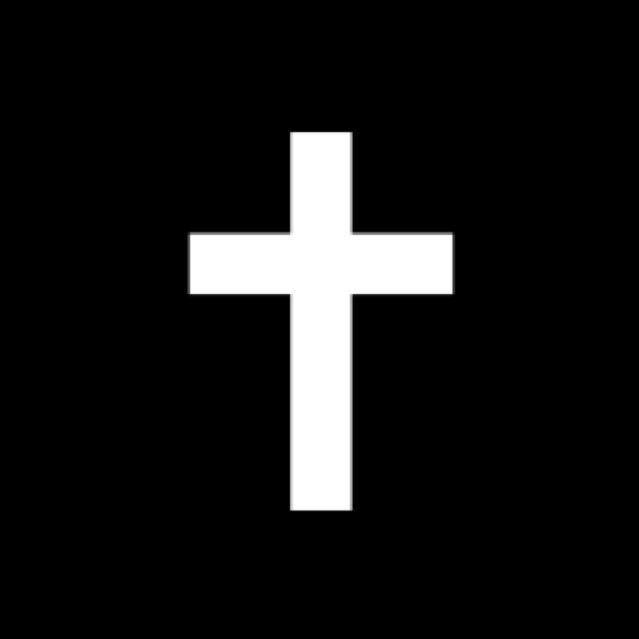 Bible Guide ✞