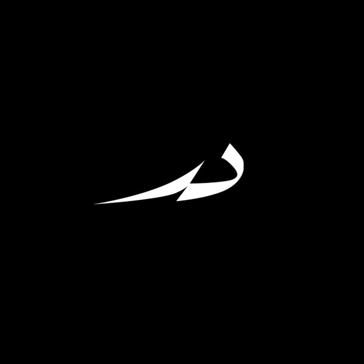 deenathletic