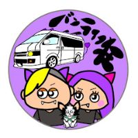 vanlifekyo