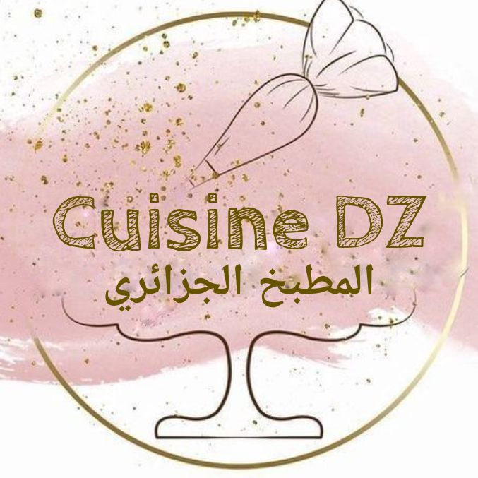 Cuisine DZ