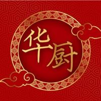 Happy Chinese Food