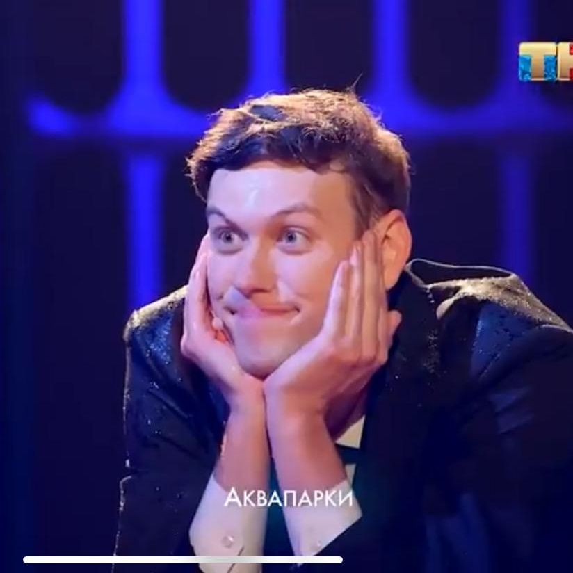 Импровизация на тнт