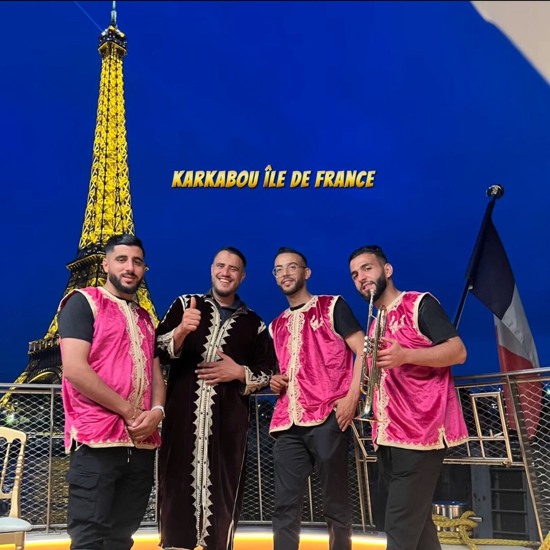 KÅRKÃBÕÜĪLDÊFRÂÑČË