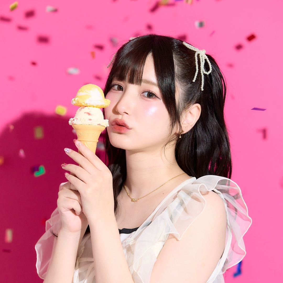 かす