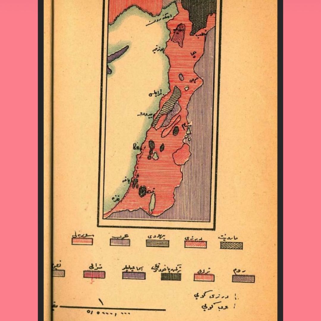 The Word Cartographer