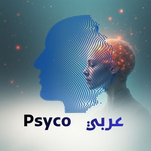 Psychologie 👌