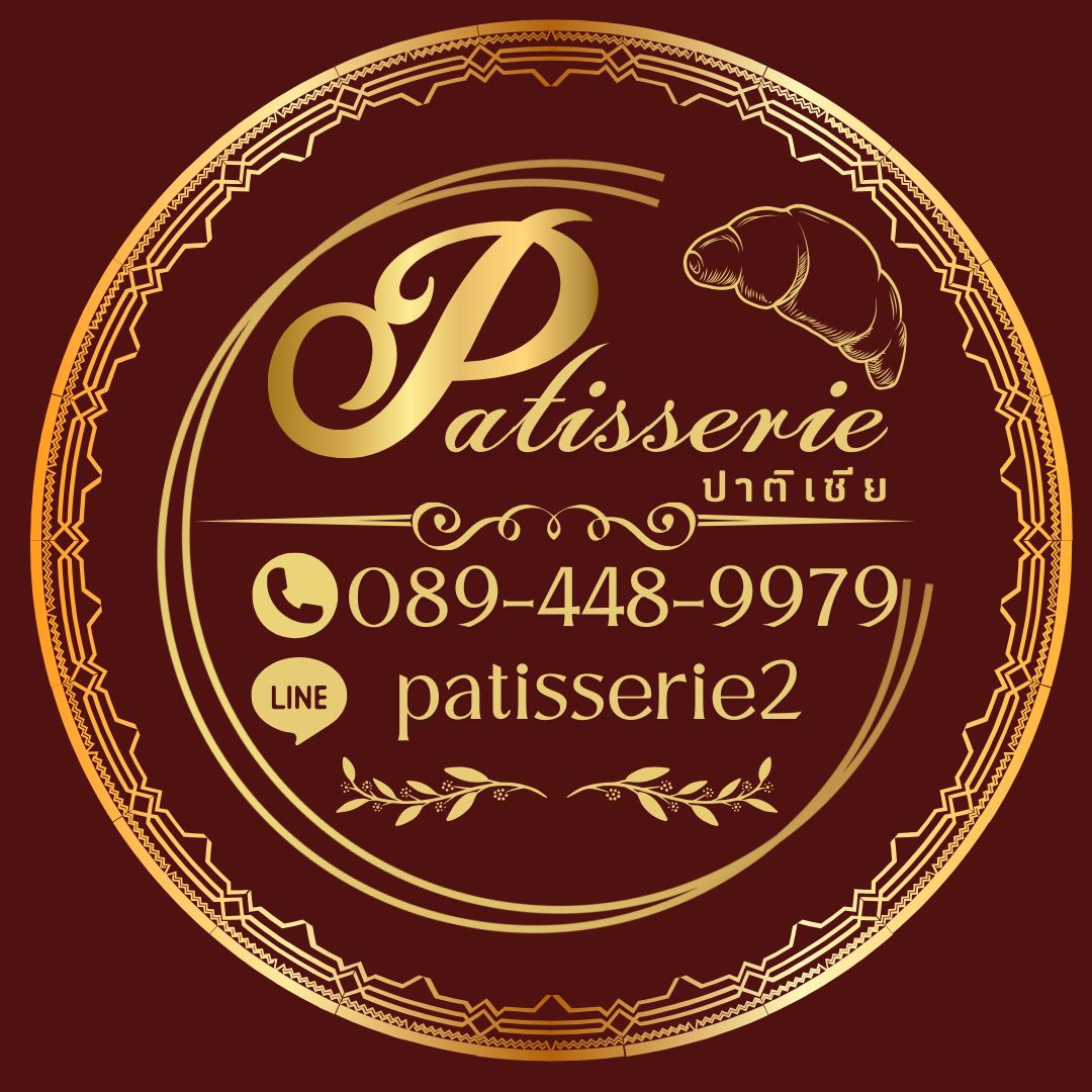 Patisserie