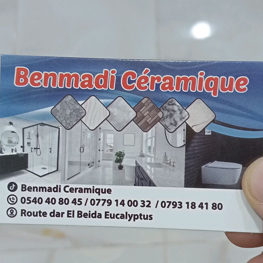 BENMADI CÉRAMIQUE