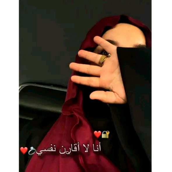𝙶-𝚇⇘𝚁𝙰𝙷𝙰𝙵 𝟺𝟽🩷🪽