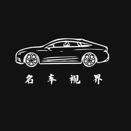 Car world